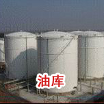 ������ŵ����a(ch��n)�F(xi��n)��